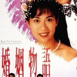 婚姻物語(yǔ)的頭像